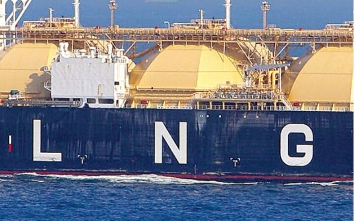 Nigeria begins construction of first FLNG facility